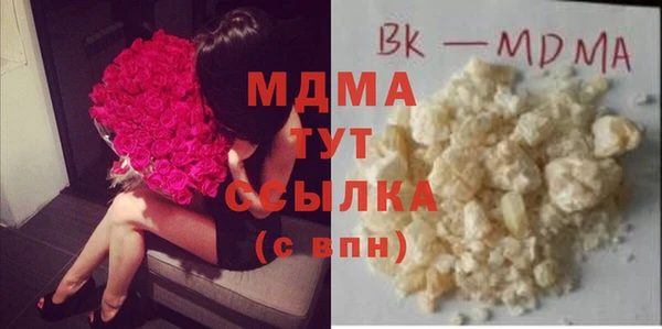 амф Вязьма